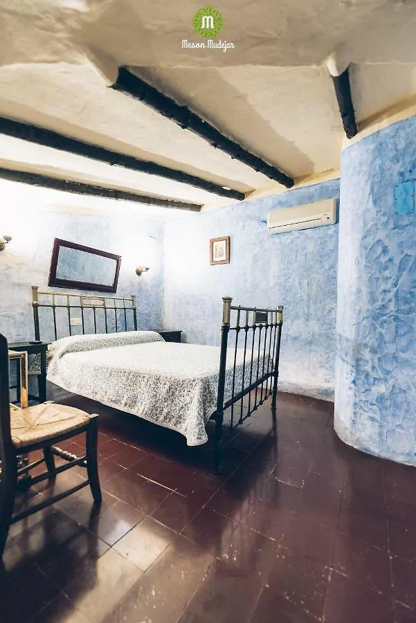 Meson Mudejar Vegan Hotel Archez Guest house